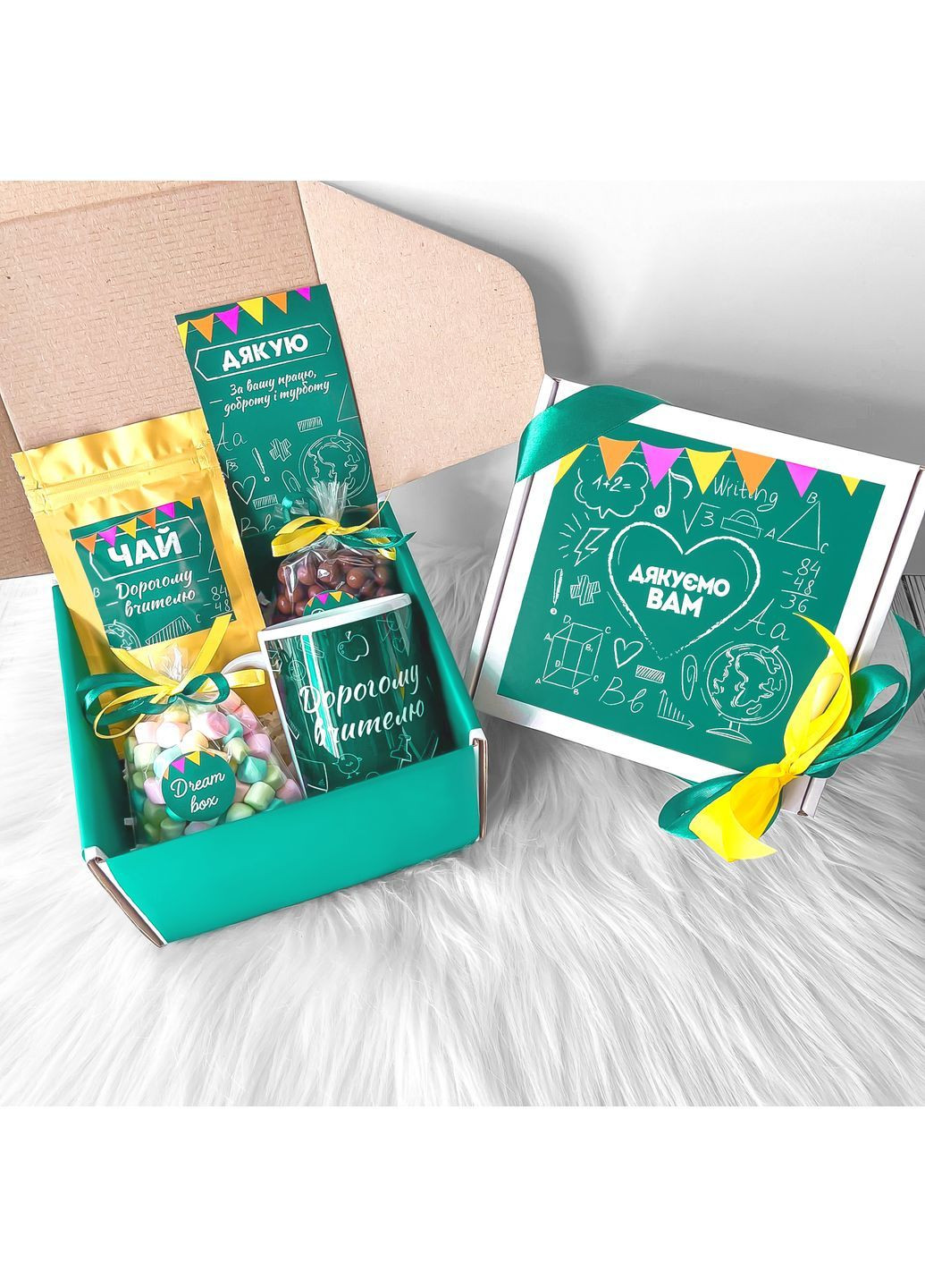 Подарунок вчителю Dreambox (364964385)