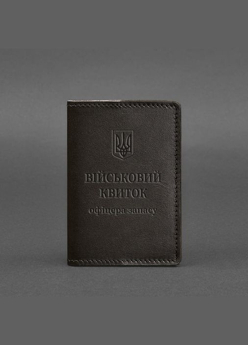 Кожаная обложка для военного билета офицера запаса 8.0 темно-коричневая (A-027684) BlankNote (329186683)
