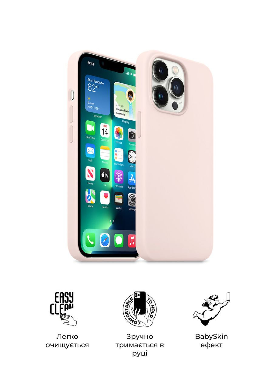 Чехол ICON2 Case для Apple iPhone 13 Pro Chalk Pink (ARM60588) ArmorStandart (327885390)
