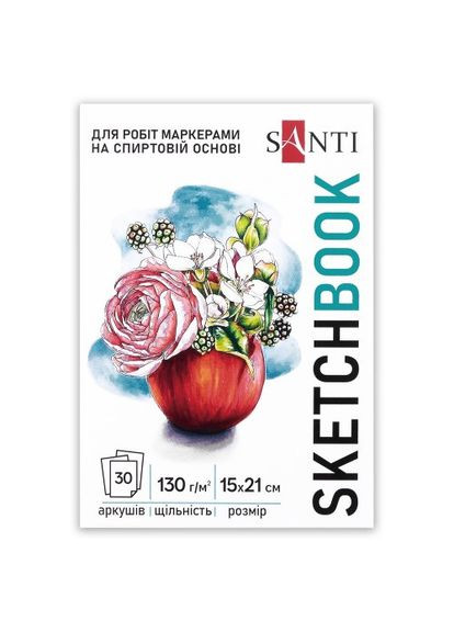 Скетчбук А5, 30 аркушів, папір, 130 г/м2 Blossom 743213 Santi (340456768)