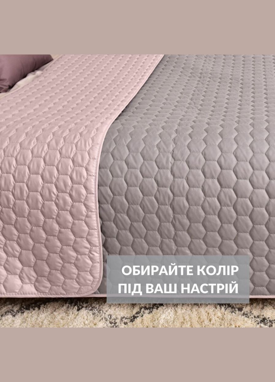 Покрывало двухстороннее Silhouette 220*240 бежевое IDEIA 8-35590*002 (340962473)