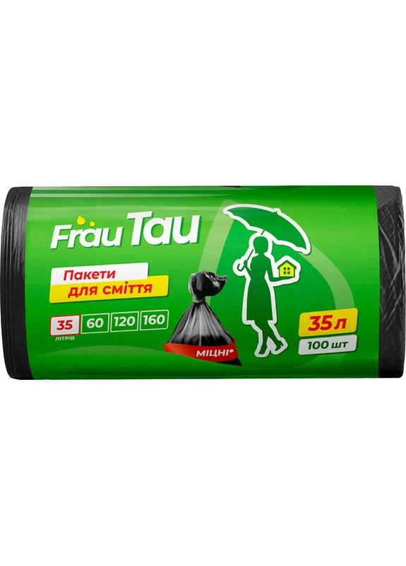 Пакети для сміття 35 л 100 шт (4820195508190) Frau Tau (323239701)