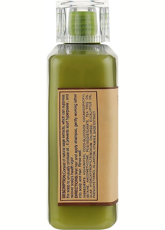 Бальзам для волосся Dancoly (369109151)