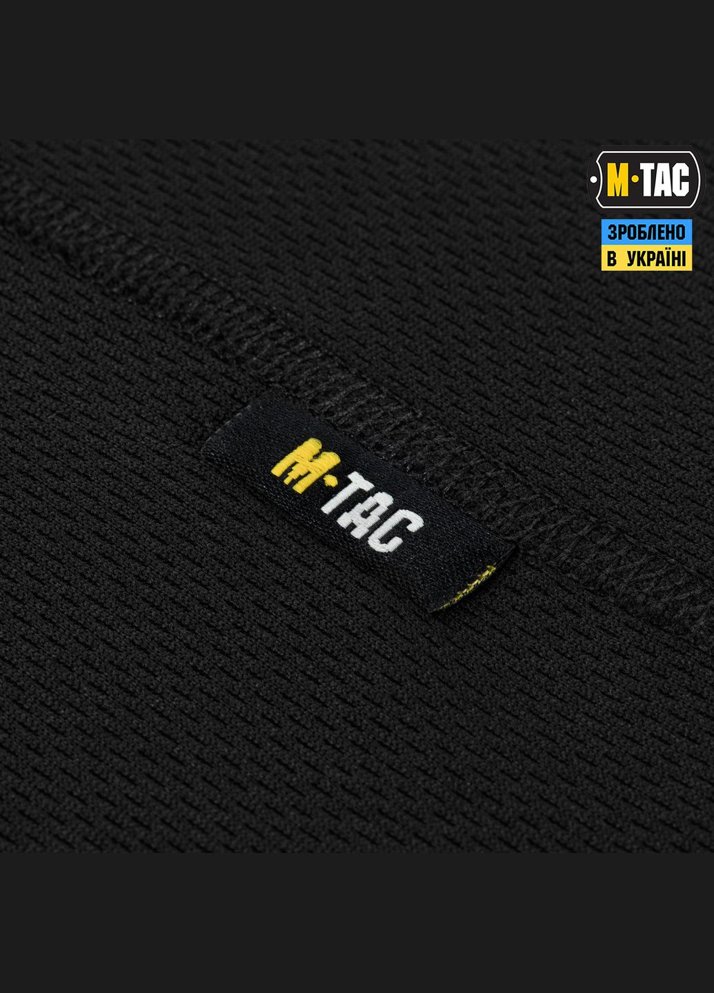Футболка реглан потовідвідна тактична Summer Black ( ) M-TAC (303410190)