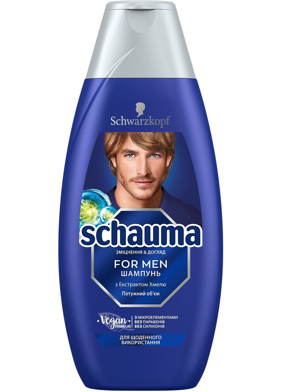 Шампунь для мужчин с хмелем без силиконов Шампунь без силиконов Schauma (369793580)