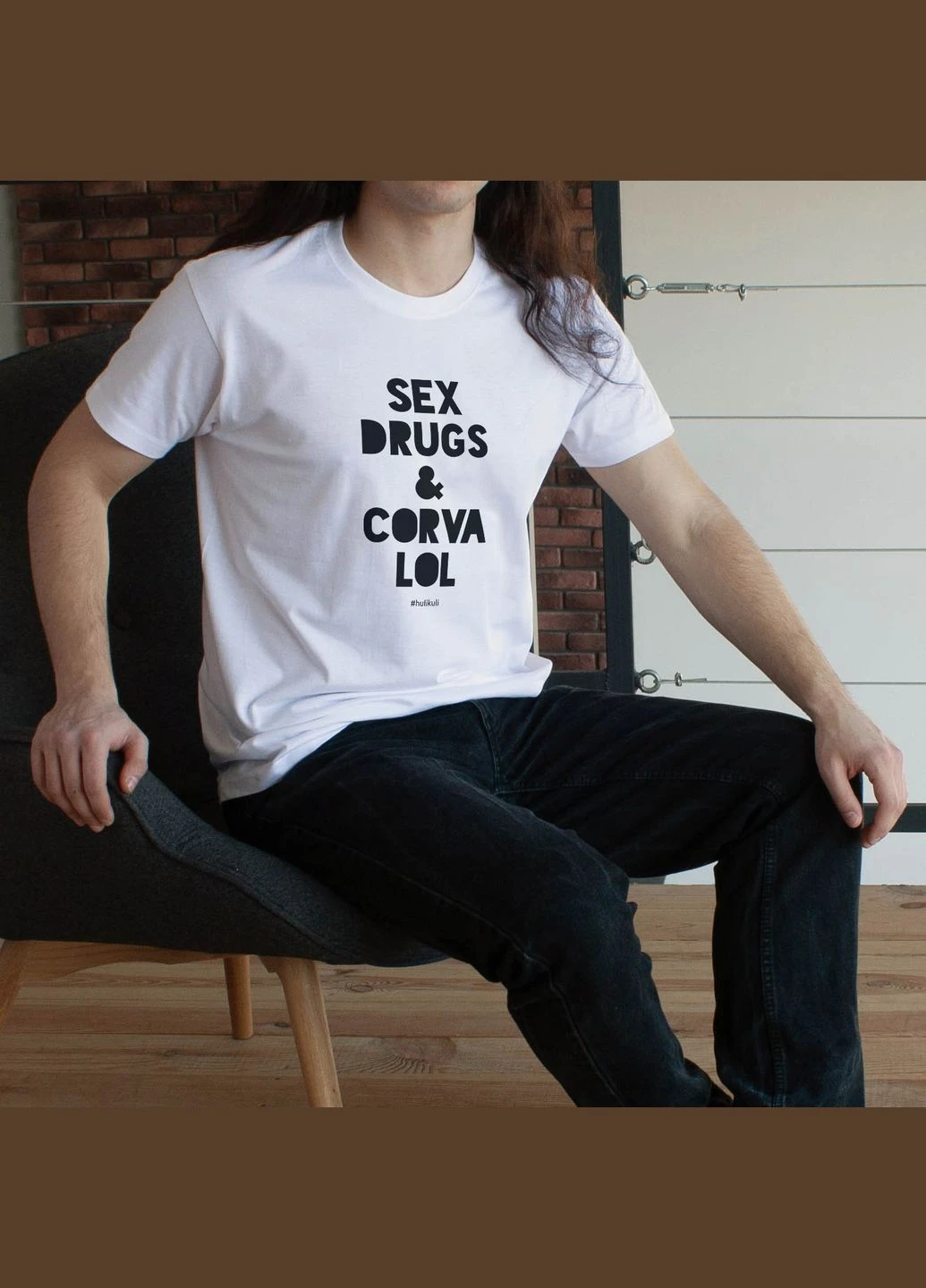 Біла футболка чоловіча "sex, drugs and corvalol" біла біла (hk-33) BeriDari