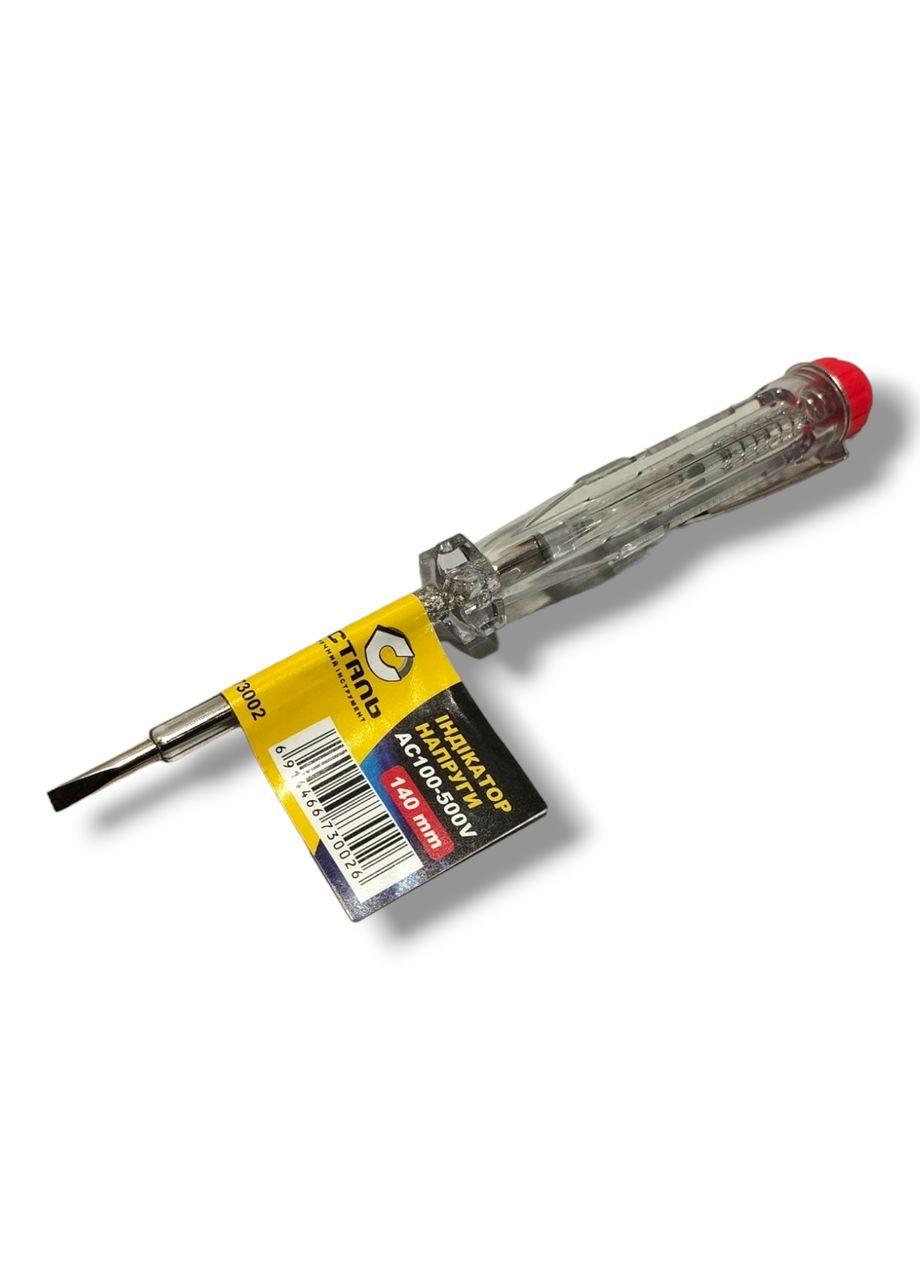 Индикатор напряжения AC100-500В, 140мм, (арт.73002) СТАЛЬ (337361057)