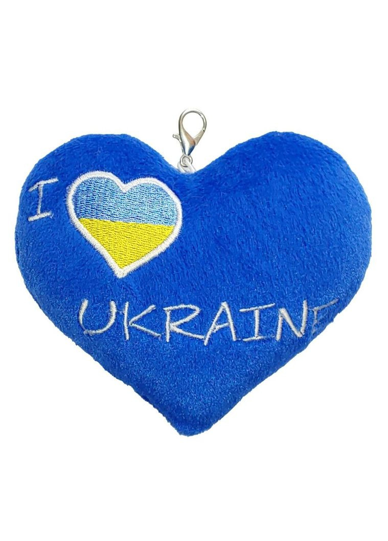 Серце-брелок I love Ukraine ПД-0432 Жовто- блакитний (4820068314965) shop (4820068314965) Tigres (366397086)