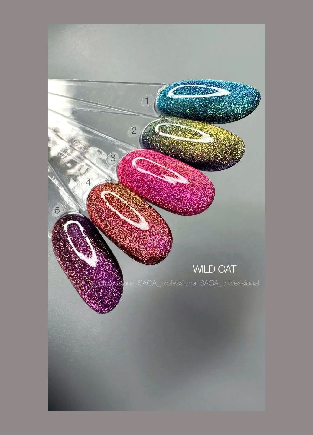 Гель лак Кошачий Глаз professional WILD CAT 03 9 мл Saga (342376562)