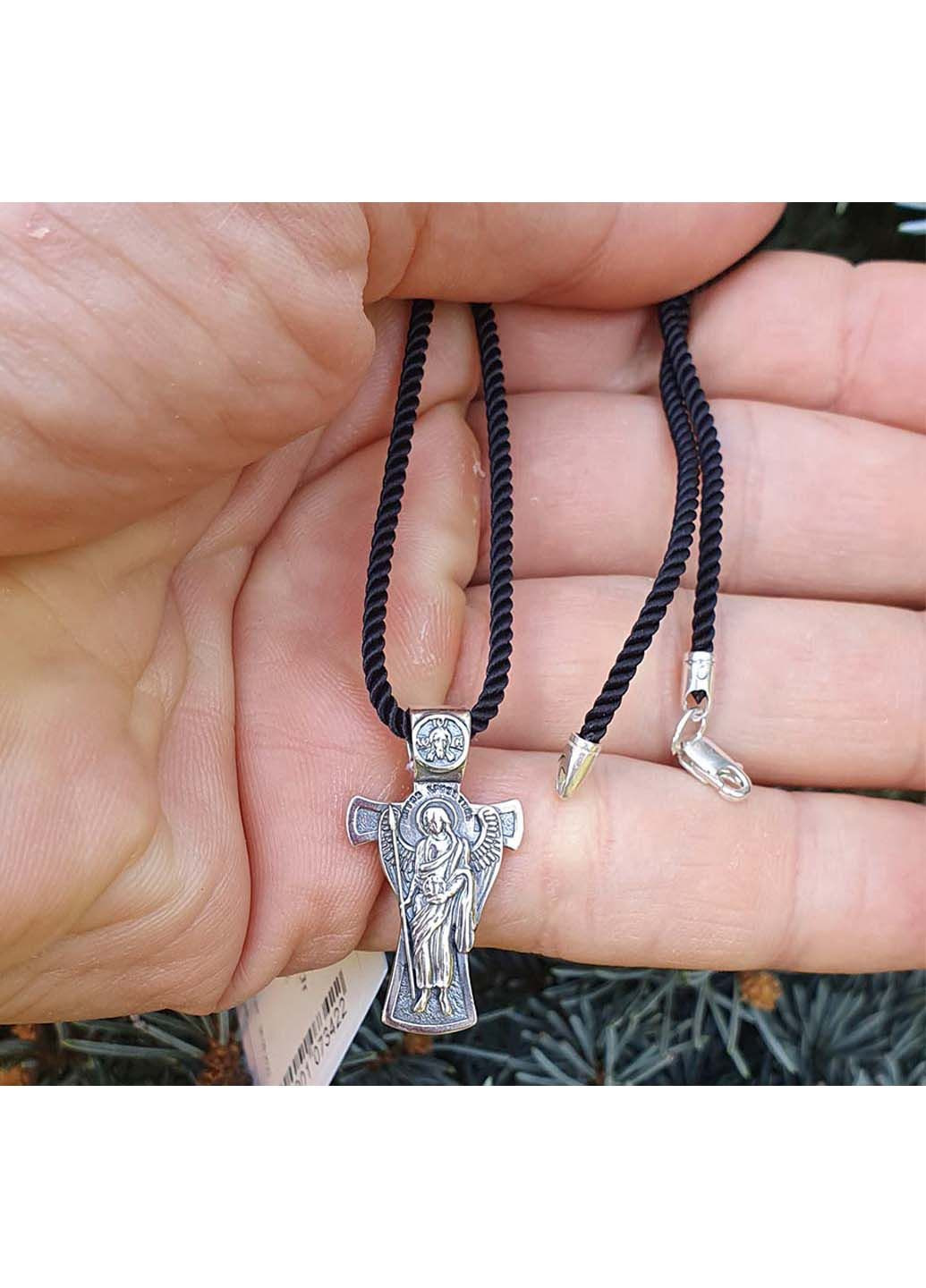 Кулон Maxi Silver (311278023)