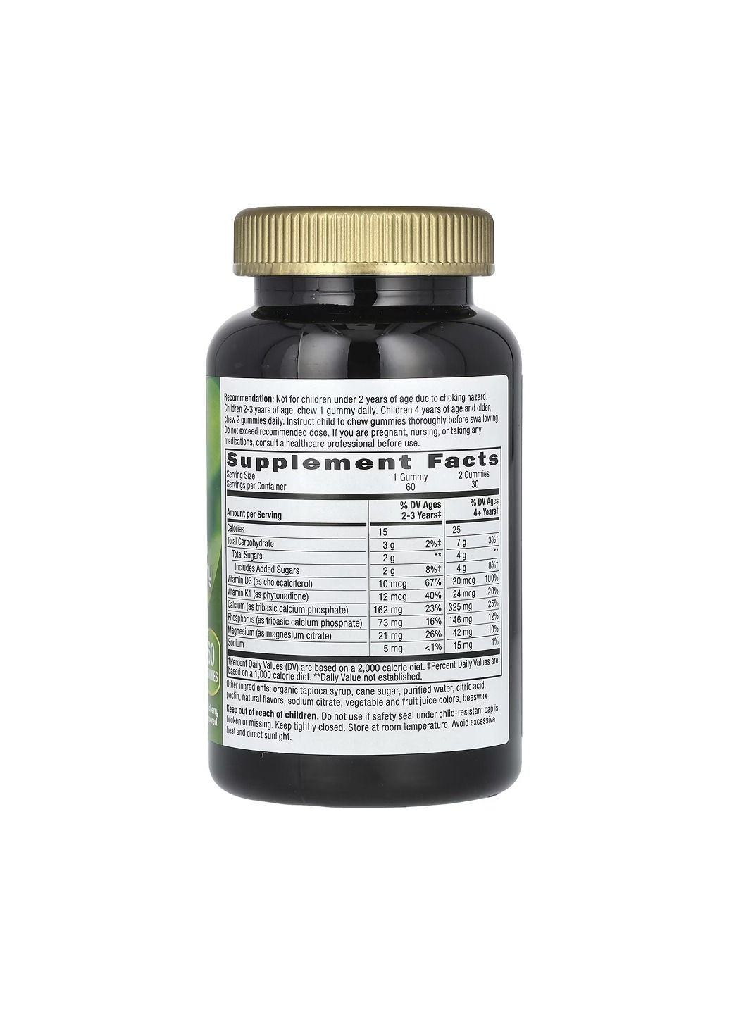 Комплекс витаминов для детей Growing Bones and Muscles Gummy - 60 gummies Nature's Way (330984844)