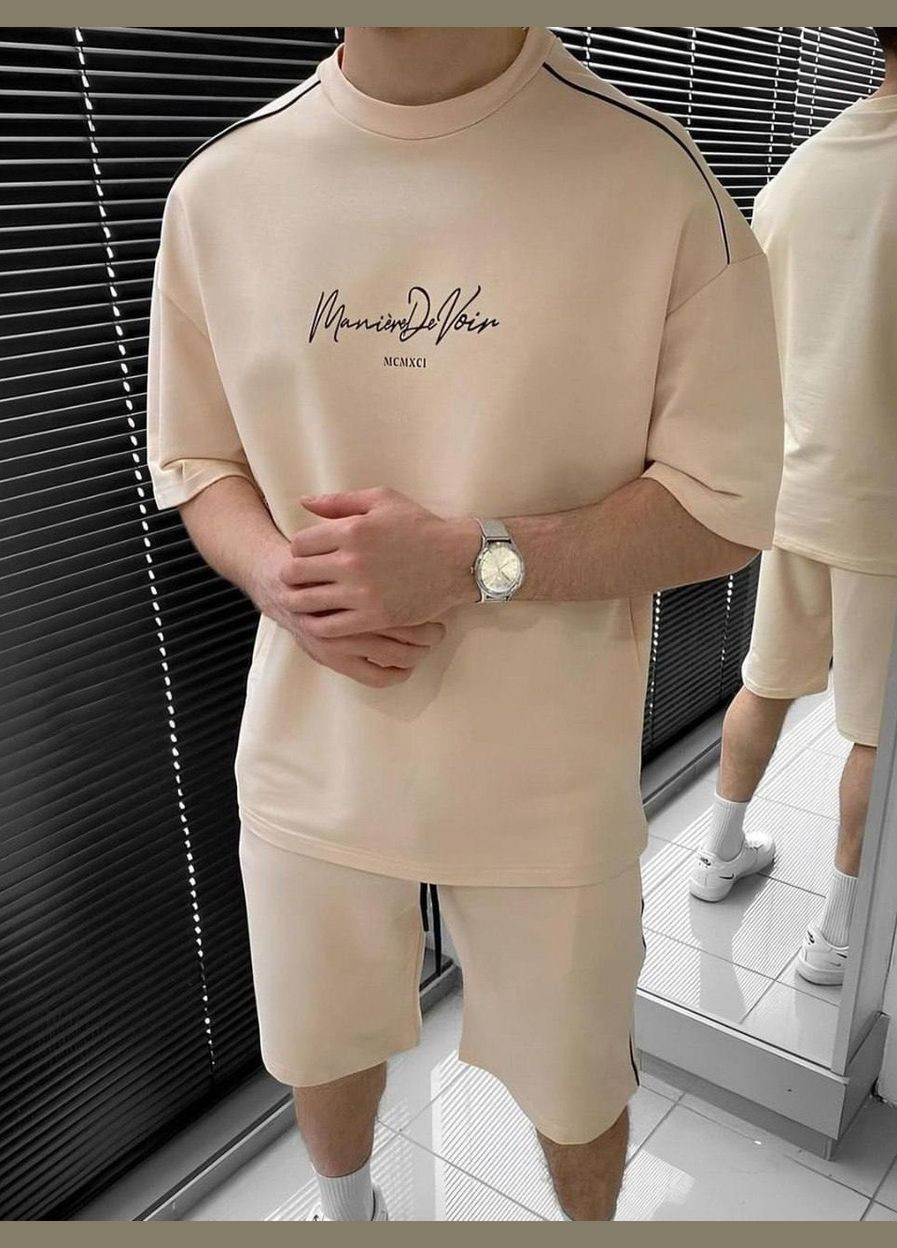 Бежевый летний костюм мужской весна/лето No Brand