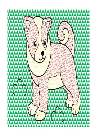 Книга No Brand (368828807)