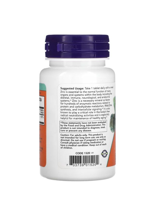 Вітаміни та мінерали Zinc 50 mg, 100 таблеток Now (322210177)