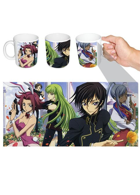 Чашка белая аниме Зеро Си Си Код Гиас (z0125) No Brand (327006143)