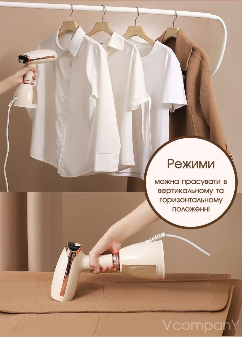 Праска Sokany (333824324)