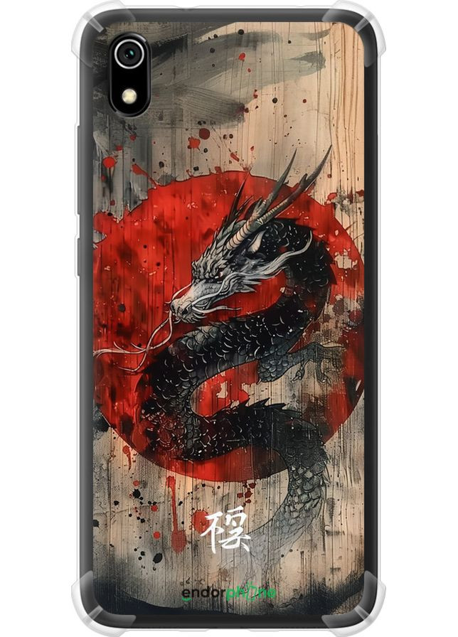 Чохол Endorphone (371649674)