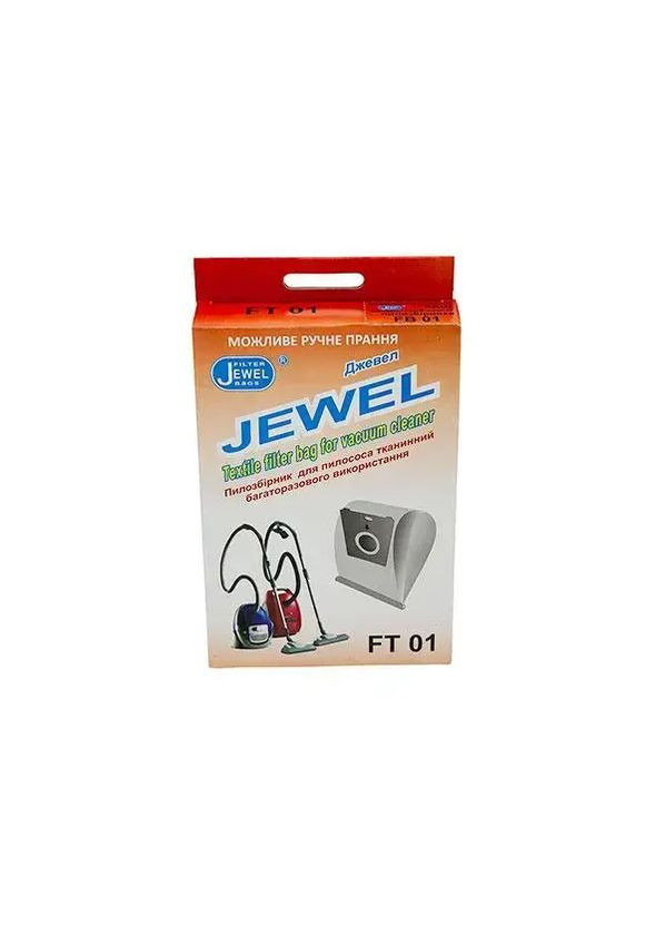 Мешок для пылесоса. Simens/Bosch FT 01 Jewel (360395729)