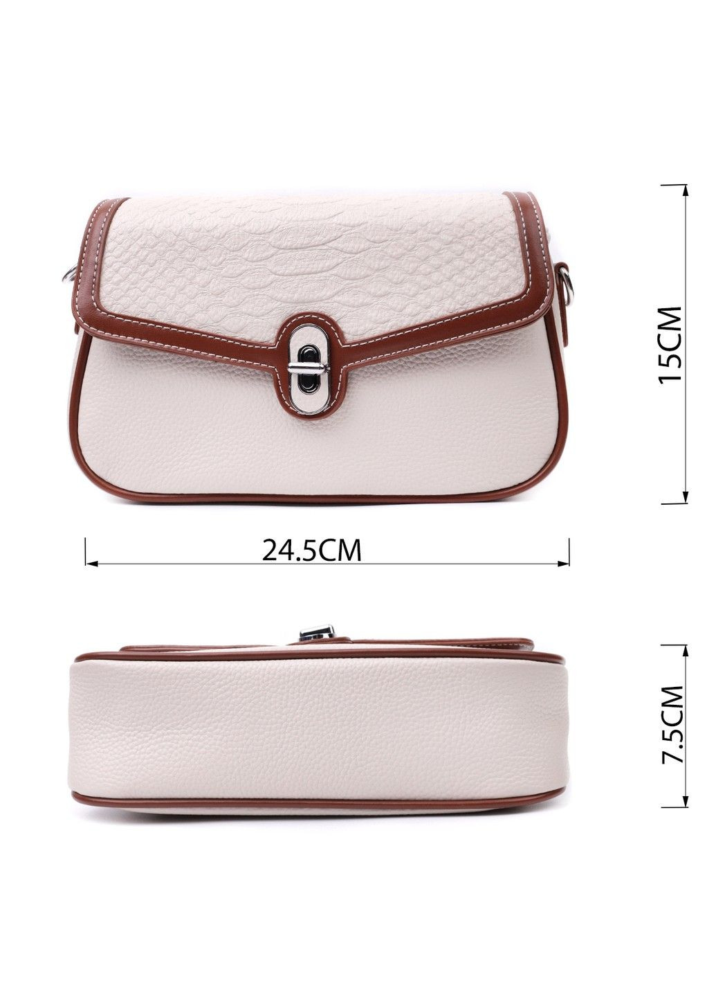 Красивая женская сумка на лето с фактурным клапаном из натуральной кожи 22623 Белая Vintage (297993048)