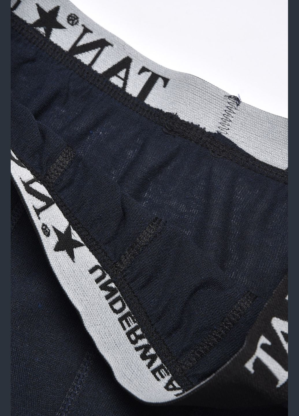 Боксери чоловічі темно-синього кольору Let's Shop (277962794)