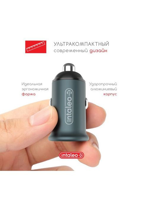 Зарядний пристрій Intaleo CCGQPD120T (268142895)