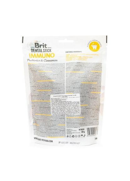 Ласощі для собак Dental Stick Immuno для міцного імунітету, пробіотики та кориця, 7 шт, 251 г Brit (362582878)