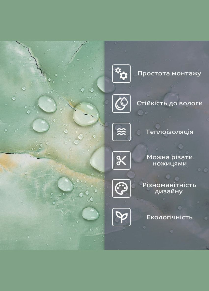 Самоклеящаяся стеновая PET плитка 600*300*2mm (D) SW-00002322 Sticker Wall (322519507)