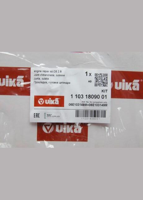 Комплект прокладок двигателя VIKA (340416318)