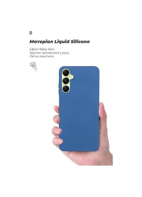 Чохол до мобільного телефона (ARM73655) ArmorStandart ICON Case Samsung A05s (A057) Dark Blue (326592718)