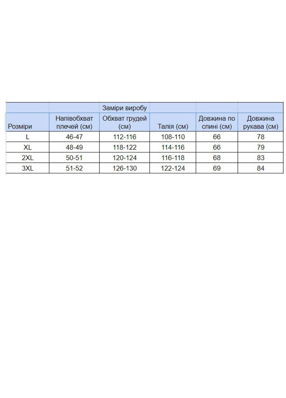 Зелений демісезонний джемпер чоловічий хакі прямий однотонний джемпер Jean Piere Пряма