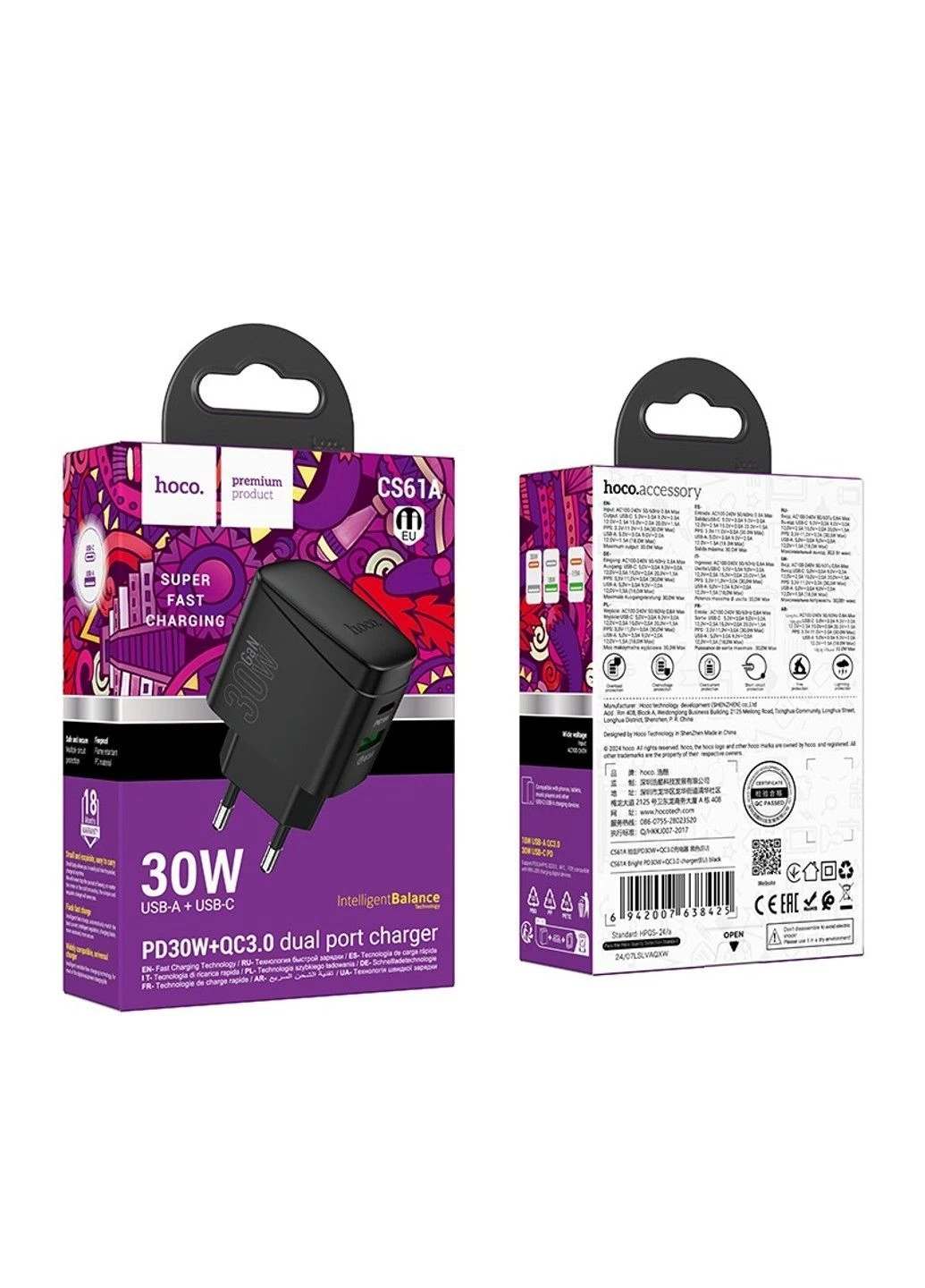 Мережевий зарядний пристрій CS61A Bright PD30W+QC3.0 charger (EU) Black Hoco (391038478)