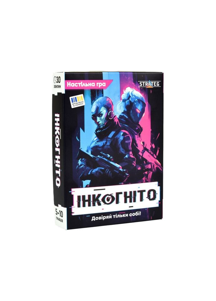 Карткова гра Інкогніто 30111 картки 36 штук, жетони 30 штук Strateg (364124982)
