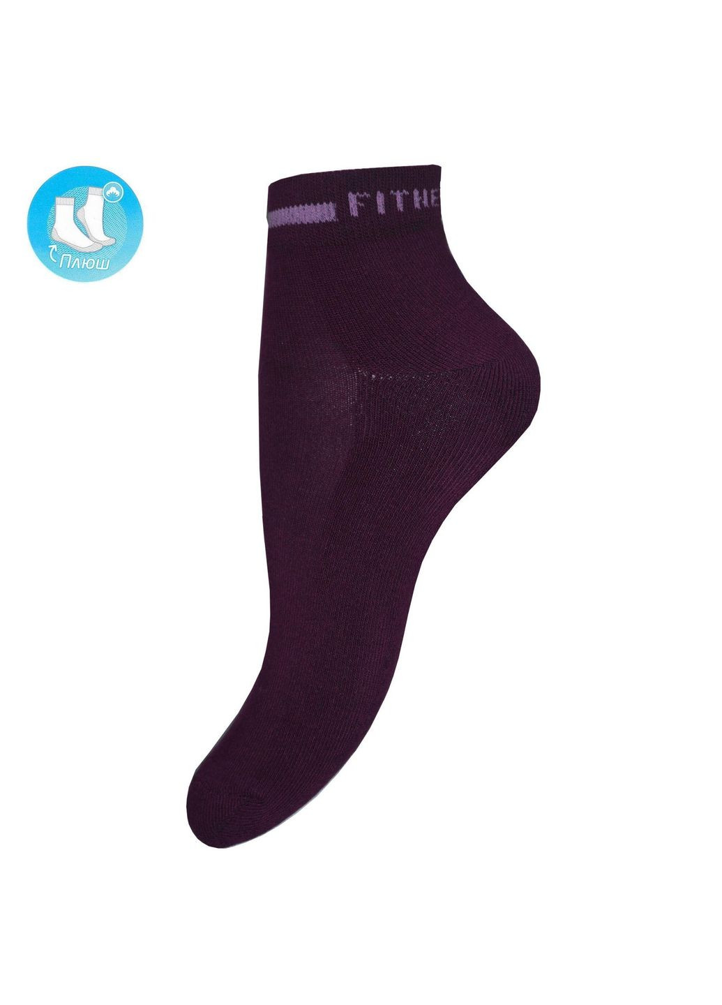 Бордовые носки женские 5077 23 бордо Легка Хода (330827518)