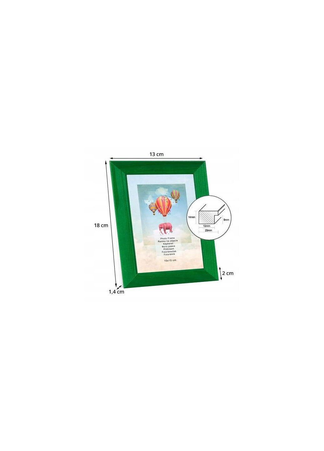 Рамка для фотографій 10х15 см зелений 10003 No Brand (277635650)