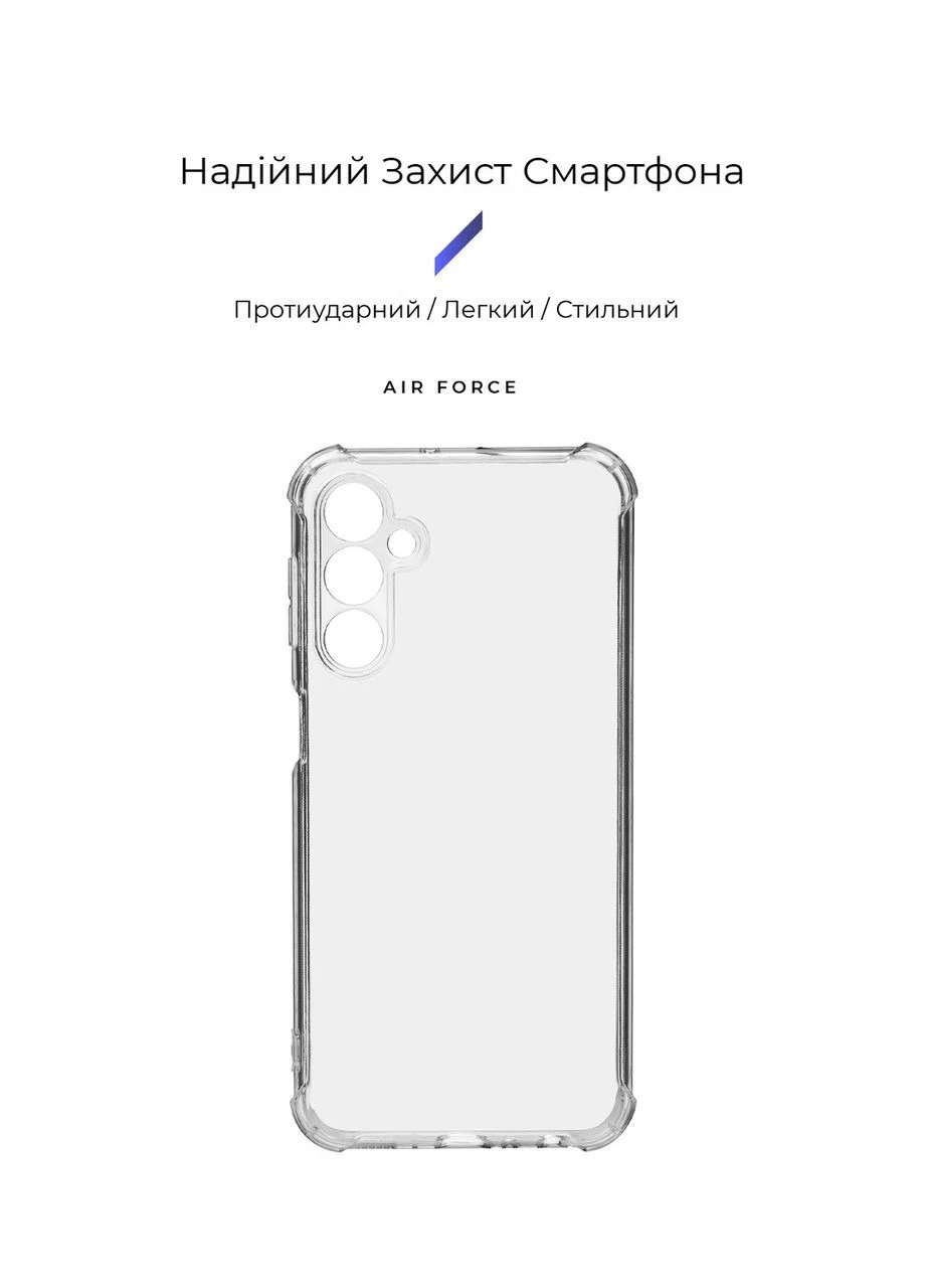 Чохол Air Force для Samsung M34 5G (M346) Camera cover Clear (ARM69663) KLB ArmorStandart (389876309)