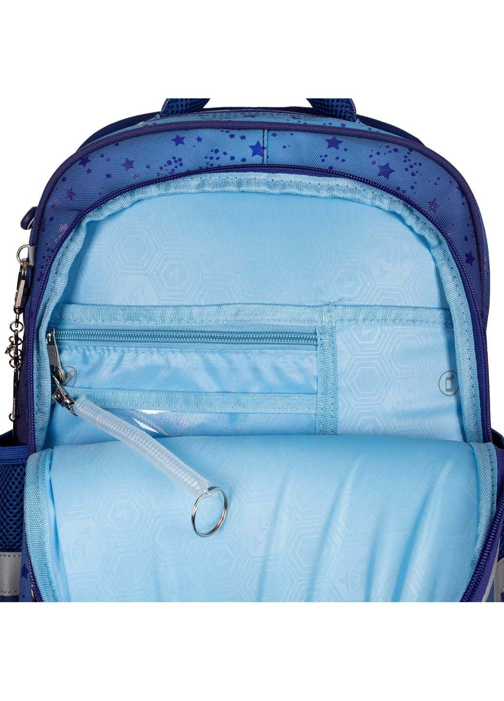 Рюкзак школьный Little Star S-72 Yes (299913779)