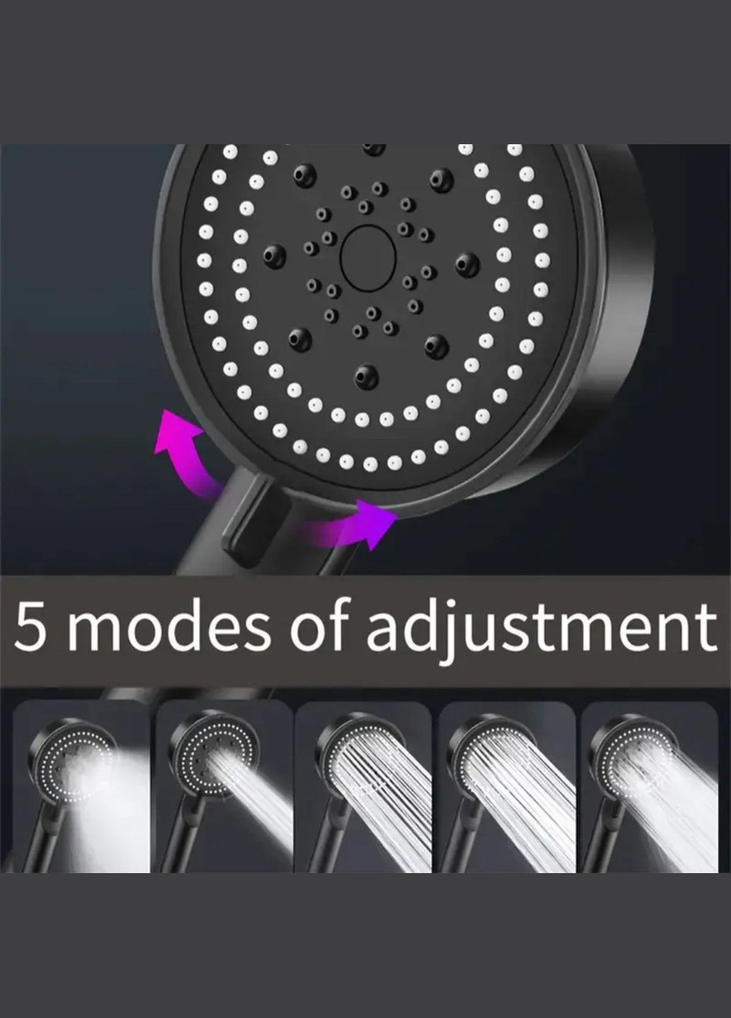 Многофункциональная 5-режимная насадка для душа с усиленным давлением No Brand (344547775)