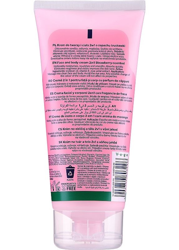 Delia Крем для обличчя та тіла з ароматом полуниці Fruit Me Up! Face & Body Cream 2in1 Strawberry Scented 200ml (2-1052465) — Крем, (369793275)