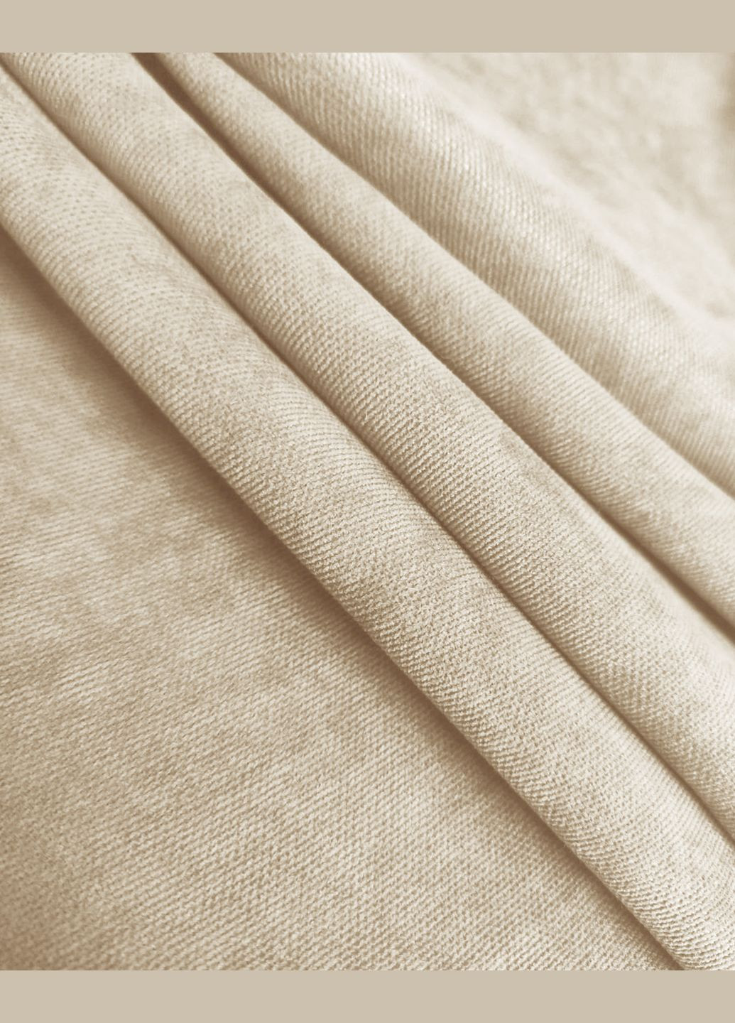 Комплект штор микровелюр Даймонд 150x240 см, цвет песочный (2шт) No Brand (317252361)