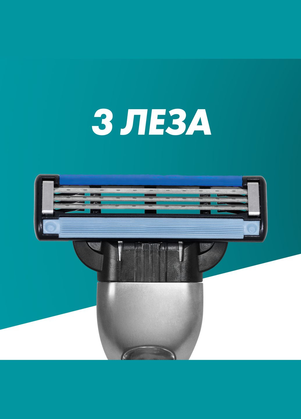 Сменные картриджи для бритья Mach3 8 шт. Gillette 8700216066556 (331861266)