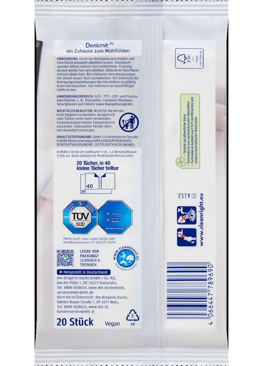 Влажные салфетки для чистки экранов 20шт Denkmit (331786989)