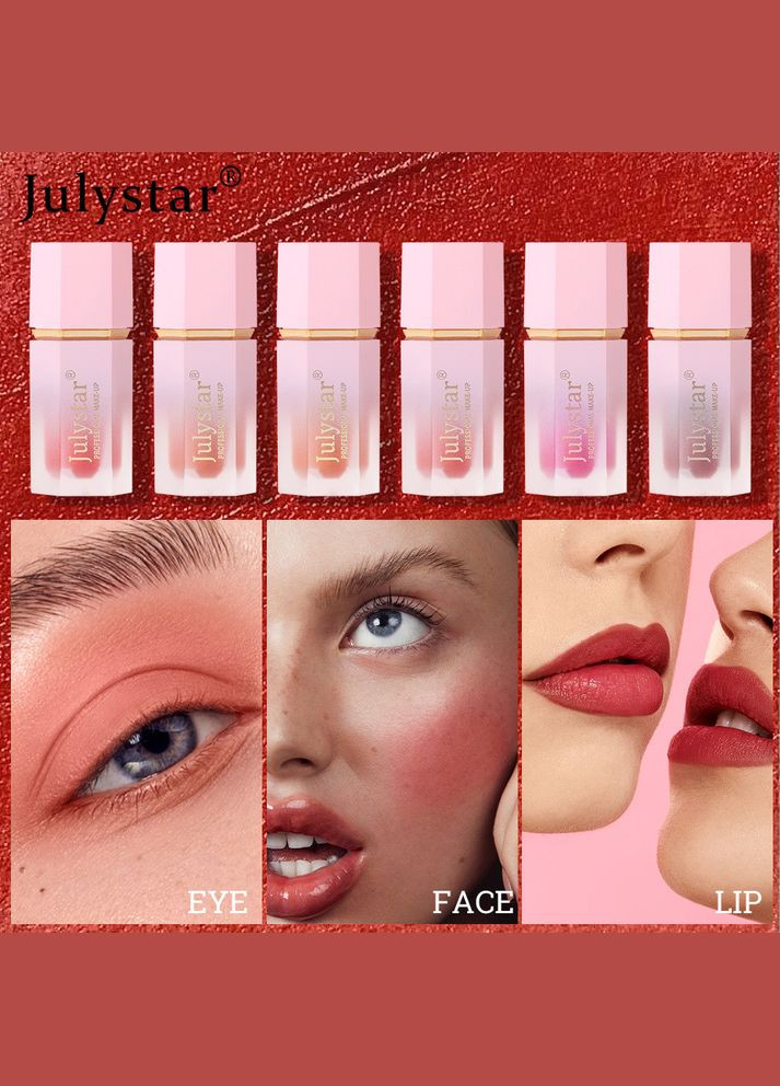Рідкі матові рум'яна Matte Liquid Blush 05 7 мл Julystar (315424234)