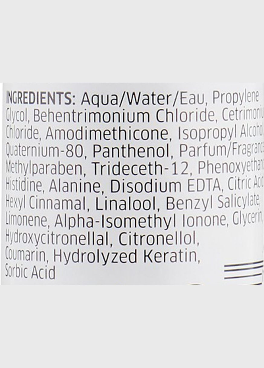 Інтенсивна відновлювальна аміносироватка Fusion Intensive Restoring Amino-Serum 70ml (383267-80728) Wella Professionals (368653458)