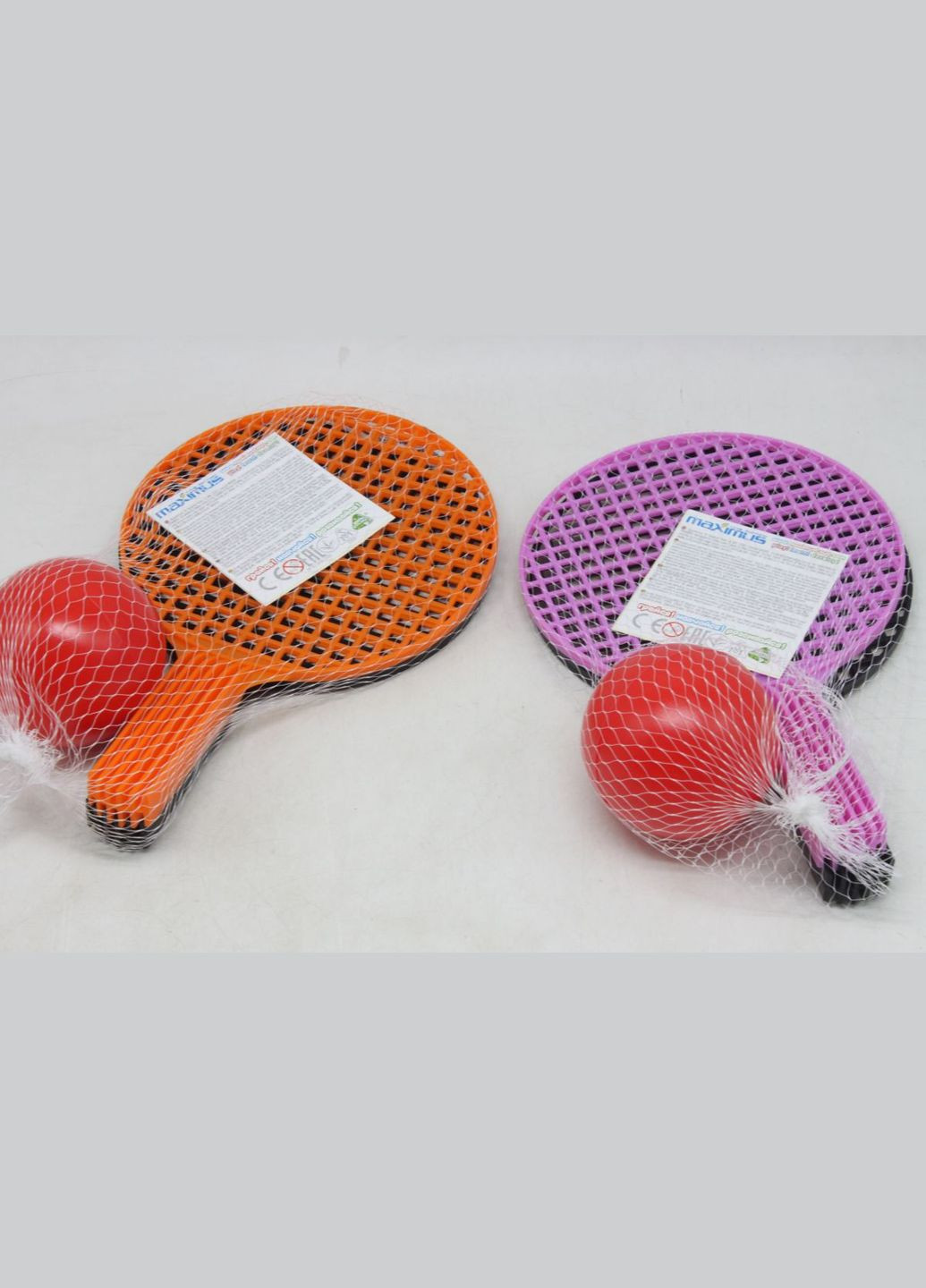 Ігровий набір "Теніс" Максимус (298063052)