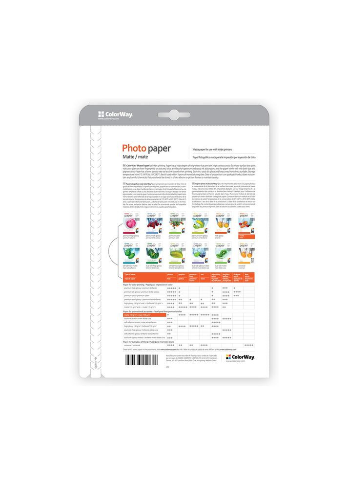 Фотопапір матовий 190 г/м, 10х15, 100 арк. (PM1901004R) Colorway (339680179)