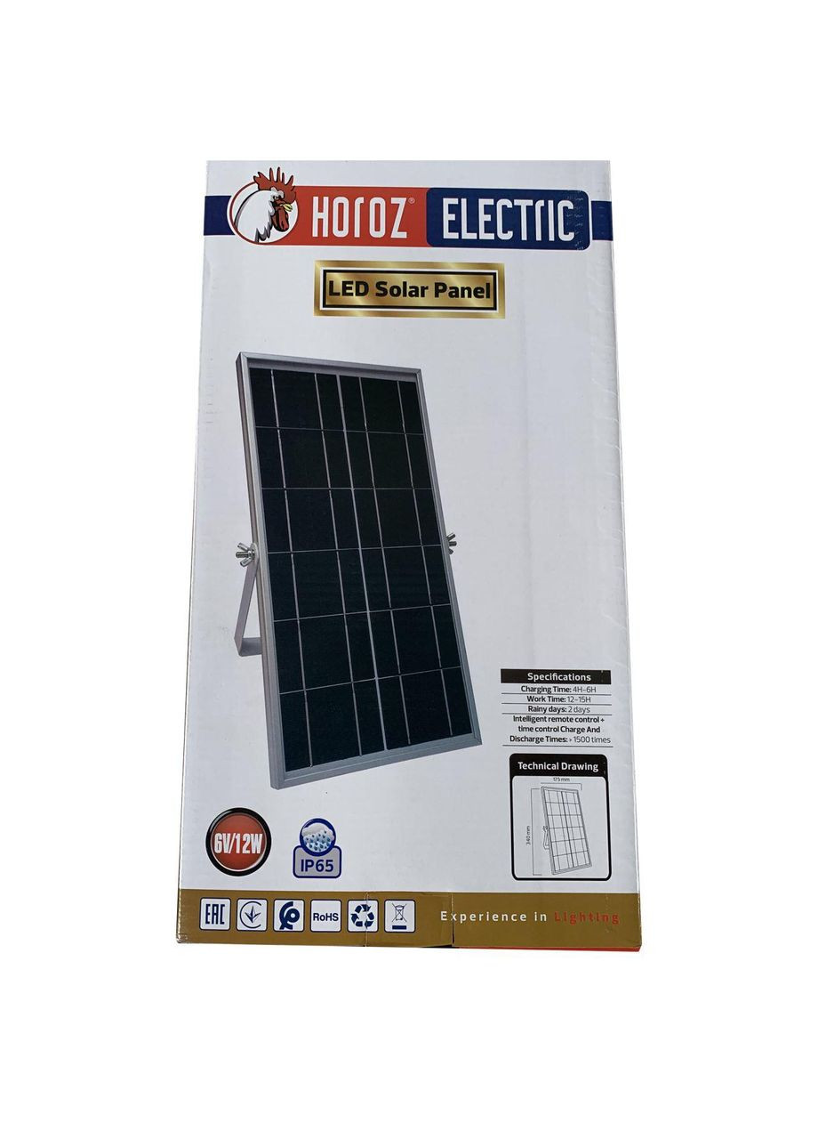 Світильник на сонячній батареї Horoz 100 Вт 6400 К (TIGER100) Horoz Electric (285896238)