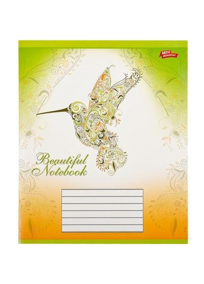 Тетрадь цветная 12 листов, линия (20 штук в упаковке) Мечты Сбываются (2265) Мрії Збуваються (362426488)