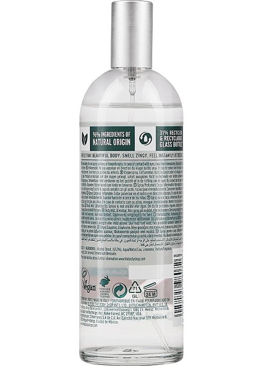 Спрей для тіла "Рожевий грейпфрут" Pink Grapefruit Body Mist Vegan 100ml (1227255-31338358) The Body Shop (368663844)