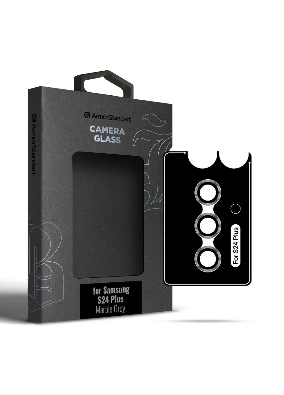 Защитное стекло для камери Supreme Black Icon для Samsung S24 Plus Marble Grey (ARM76610) PTR ArmorStandart (327883930)