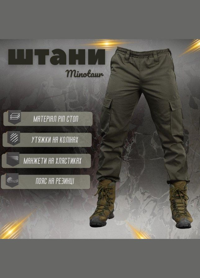 Тактические штаны Minotaur oliva ВТ6715 XL No Brand (293175029)